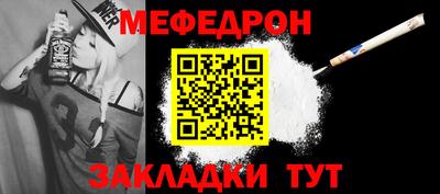 apvp Малоярославец