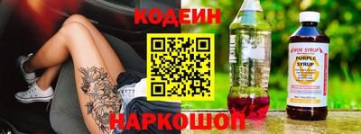 гашиш Мариинск