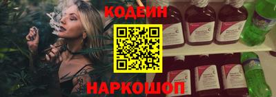 гашиш Мариинск