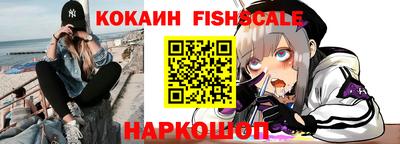 apvp Малоярославец