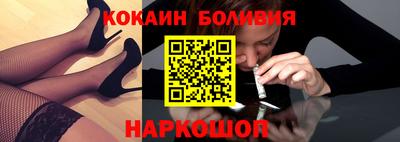 таблы Малгобек