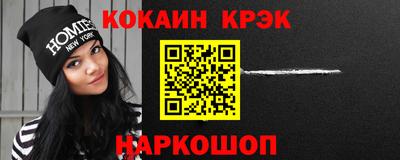 гашиш Мариинск