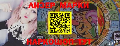 apvp Малоярославец