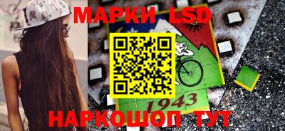 таблы Малгобек
