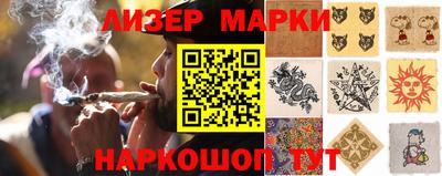 гашиш Мариинск