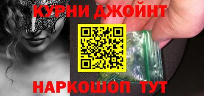 таблы Малгобек