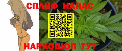 таблы Малгобек