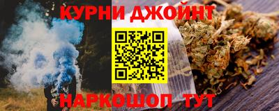 таблы Малгобек