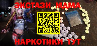 apvp Малоярославец