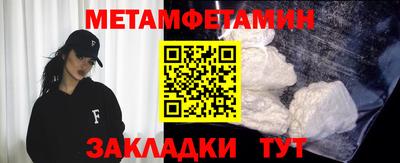 apvp Малоярославец