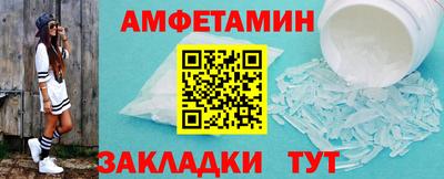 apvp Малоярославец