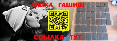 apvp Малоярославец
