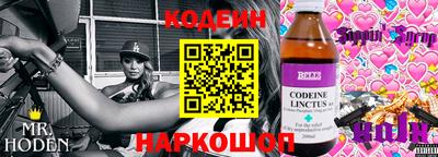 таблы Малгобек