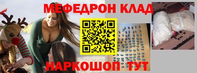 гашиш Мариинск