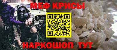 гашиш Мариинск