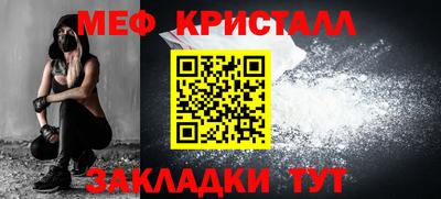 apvp Малоярославец