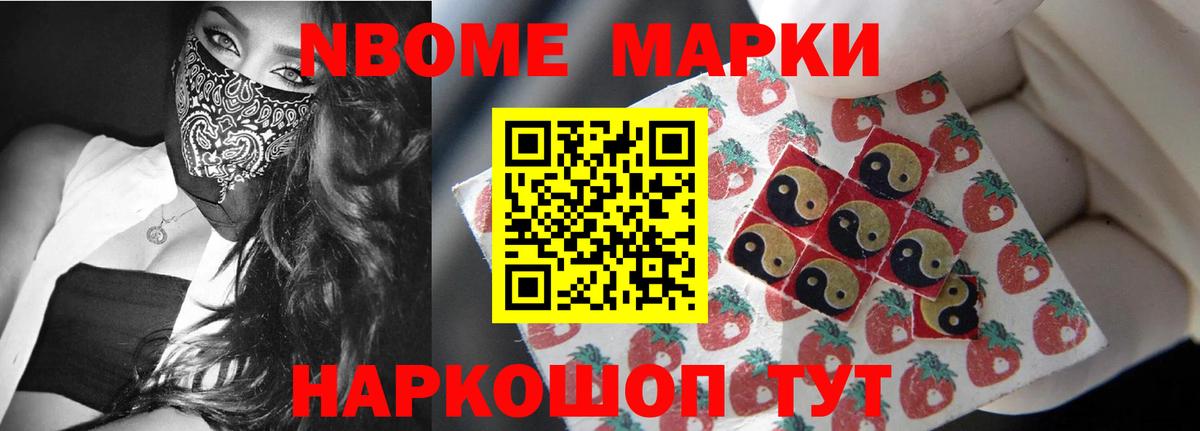 Ефремов  LSD-25 экстази ecstasy  Вход с VPN  ЛСД экстази ecstasy 